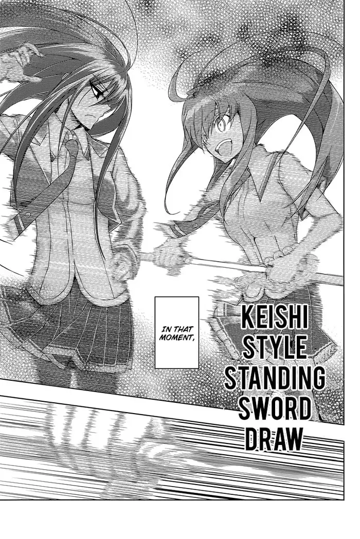 Armed Girl